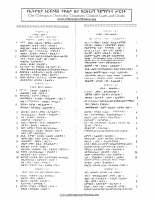 መዝሙረ ዳዊት ግእዝና አማርኛ.pdf